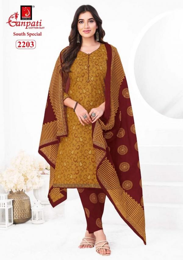 Ganpati Jighyasha Pant Style Vol-22 – Dress Material